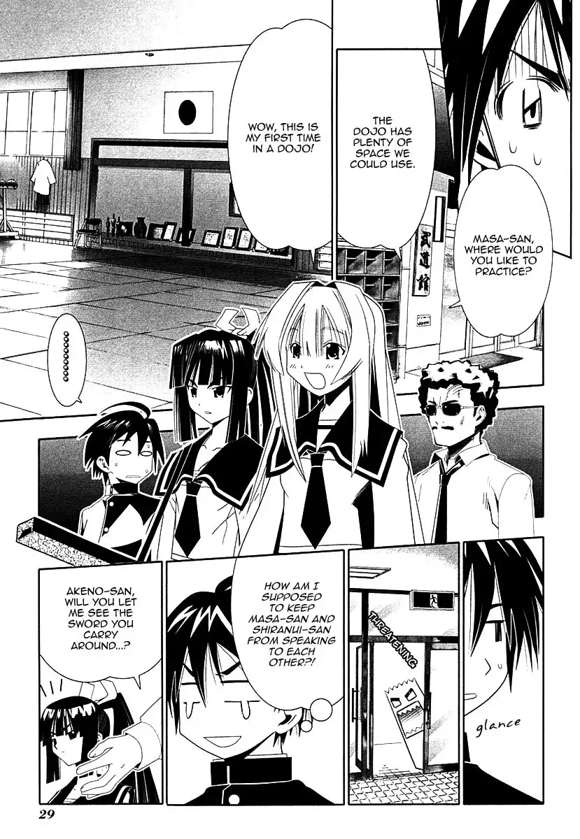 Seto No Hanayome Chapter 33 32